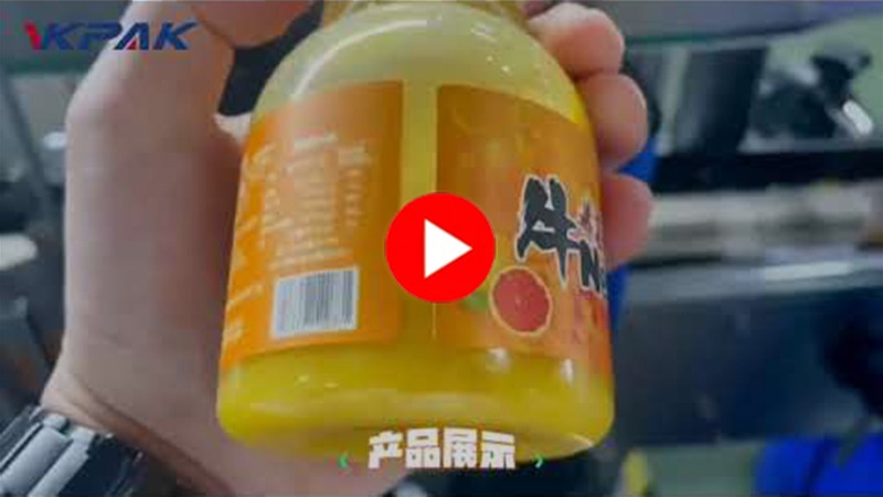 Máquina llenadora de botellas de jugo de mango lineal